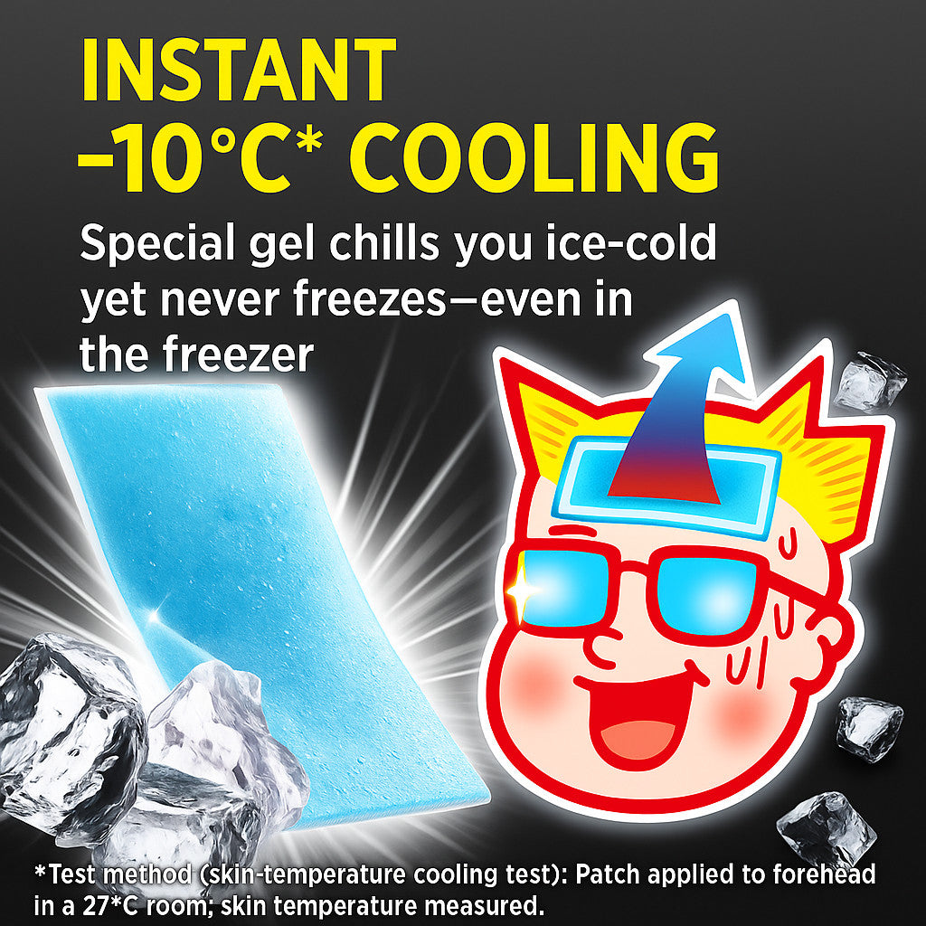 Kobayashi Netsusama Strong Freezer Cooling Sheet for Adults 12 Pieces [Direct Japanese Import]