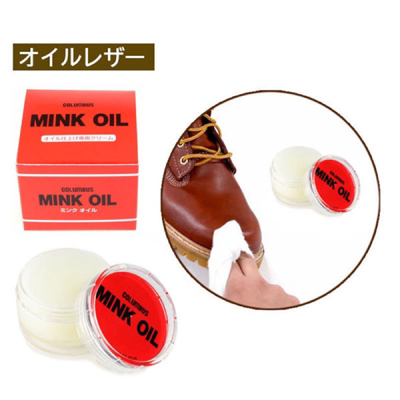 Columbus Mink Oil Leather Care [45g]
