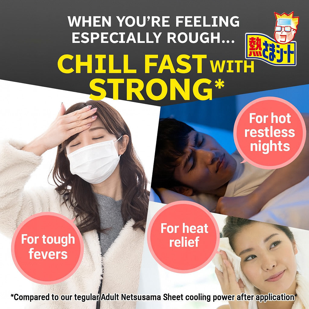 Kobayashi Netsusama Strong Freezer Cooling Sheet for Adults 12 Pieces [Direct Japanese Import]