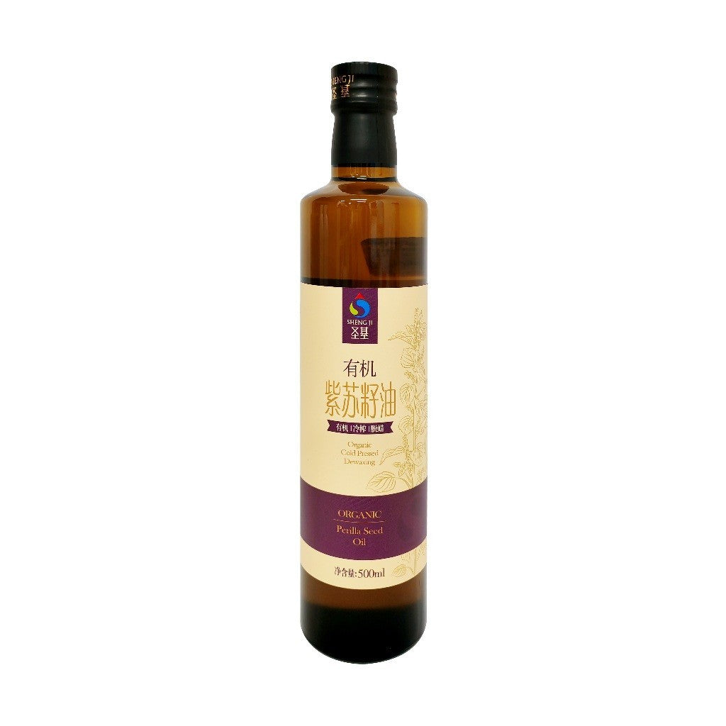 Cold Pressed Organic Premium Perilla Oil by Sheng Ji [500ml]