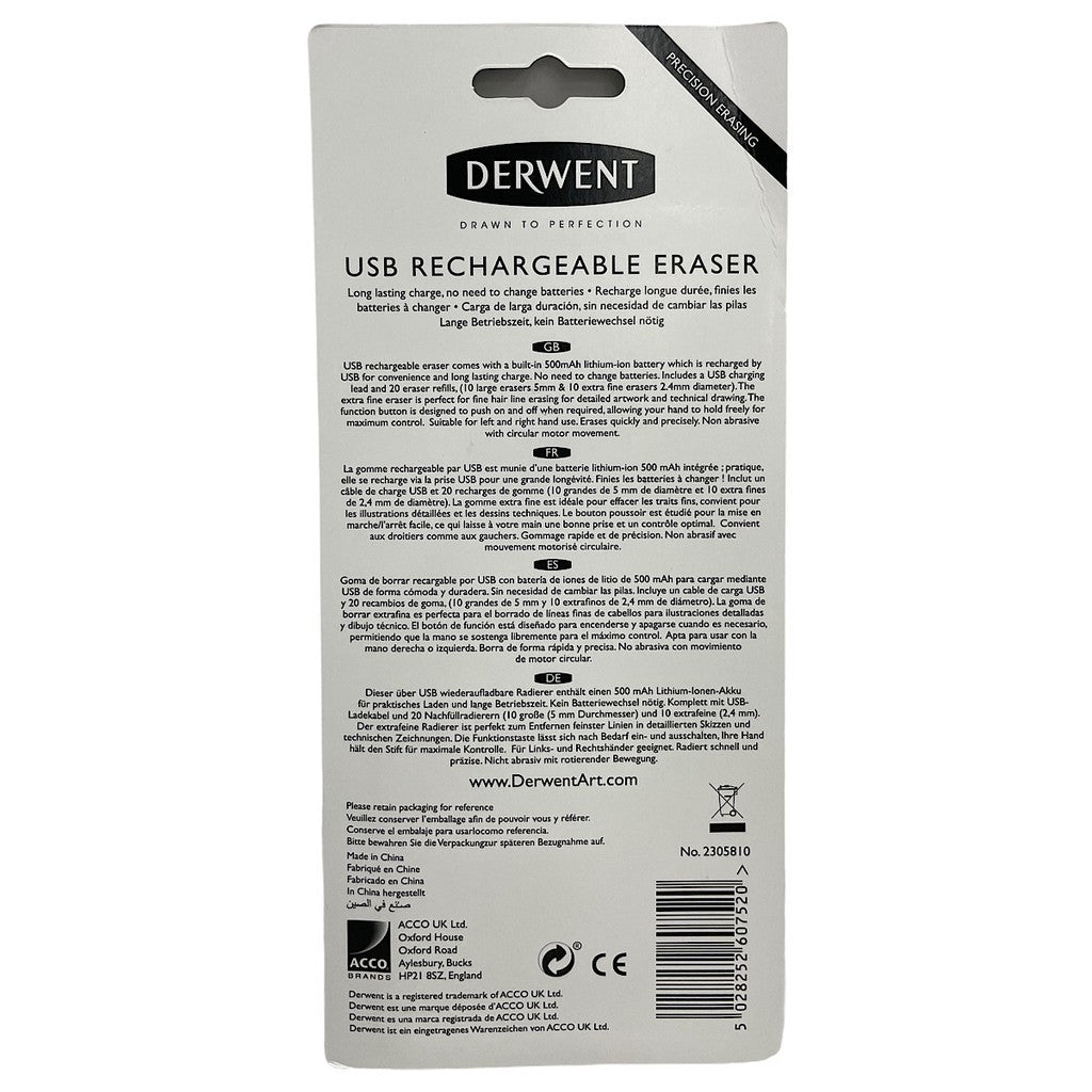 Derwent USB Rechargeable Electric Eraser [20 Refills] Precision Erasing