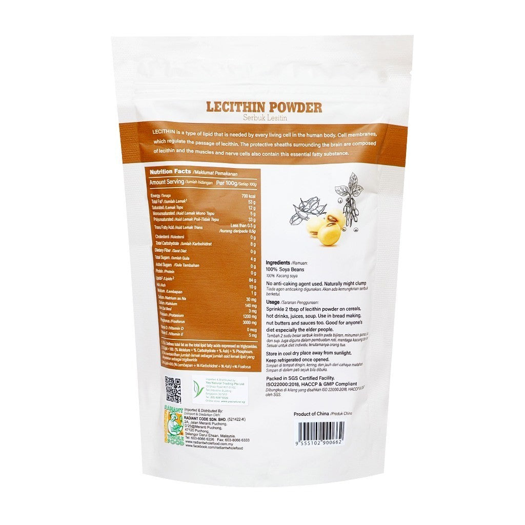 Radiant Whole Food Lecithin Powder 250g | Non-GMO Soy | Cholesterol Support, Brain Health
