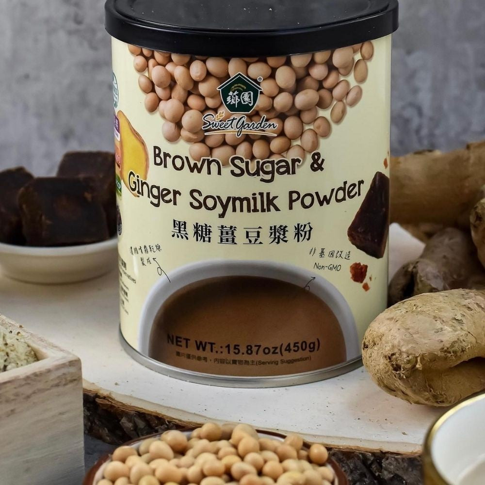 Sweet Garden Brown Sugar & Ginger Soymilk Powder 450g | Non-GMO | Vegan Instant Soy Drink