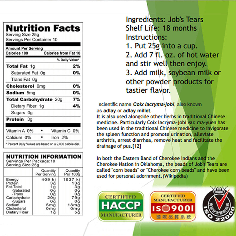 Sweet Garden Job’s Tear Powder [250g] | Traditional TCM Wellness Drink | No Added Sugars