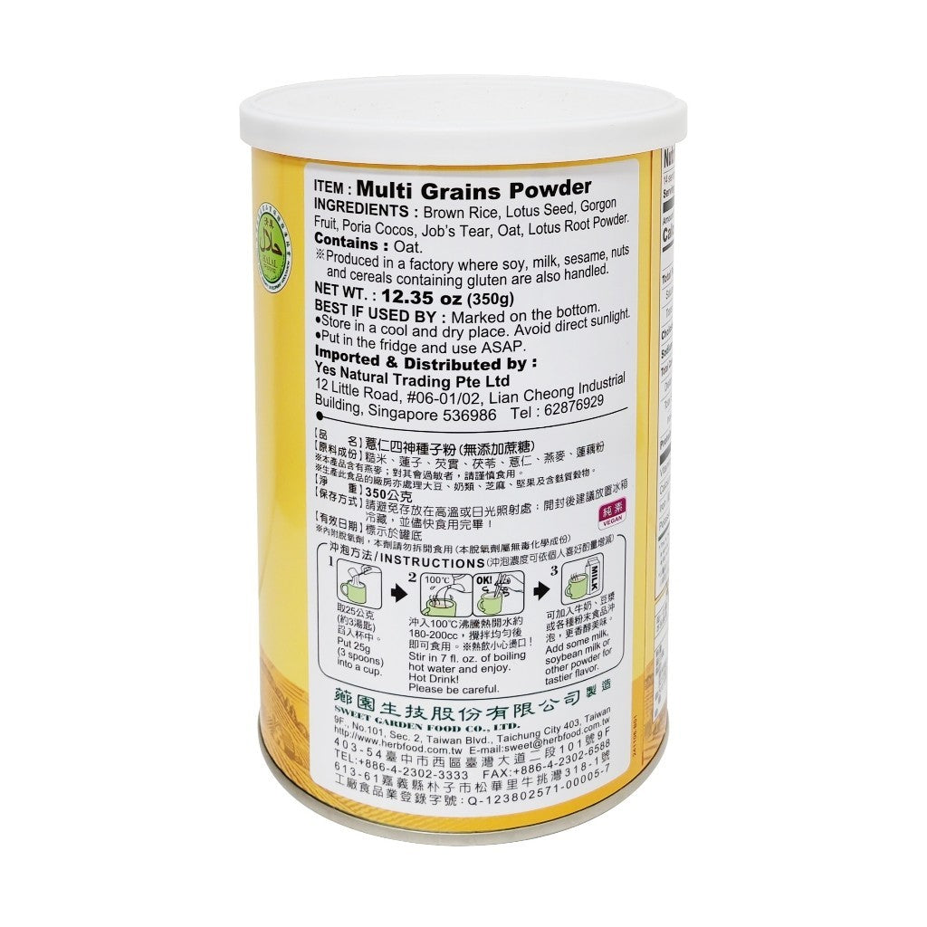 Sweet Garden Multi Grains Powder 350g | No Added Sugar | Digestive Support & Daily Wellness Drink