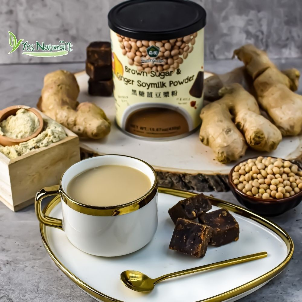 Sweet Garden Brown Sugar & Ginger Soymilk Powder 450g | Non-GMO | Vegan Instant Soy Drink