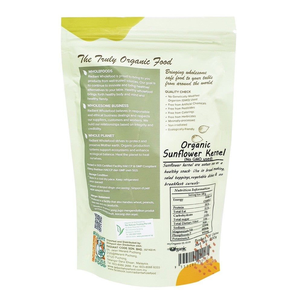 Radiant Whole Food Organic Sunflower Kernel 200g | High Protein Seeds | Vitamin E, B & D