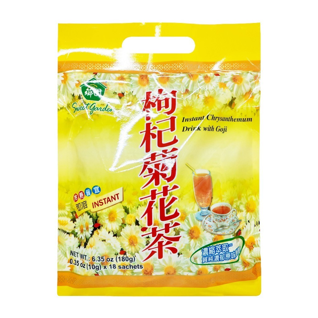 Sweet Garden Instant Chrysanthemum Goji Drink [10g x 18 Sachets] | Cooling Tea | Wolfberry Extract