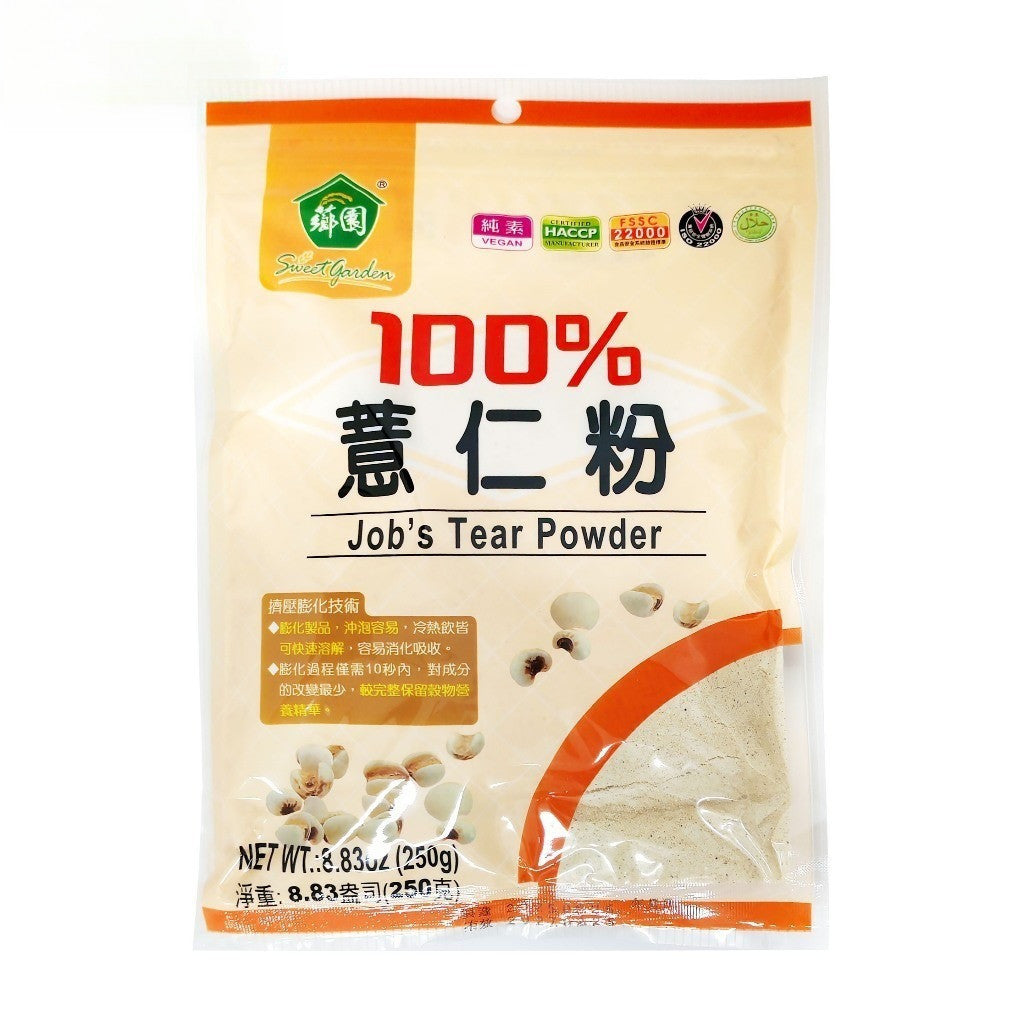 Sweet Garden Job’s Tear Powder [250g] | Traditional TCM Wellness Drink | No Added Sugars