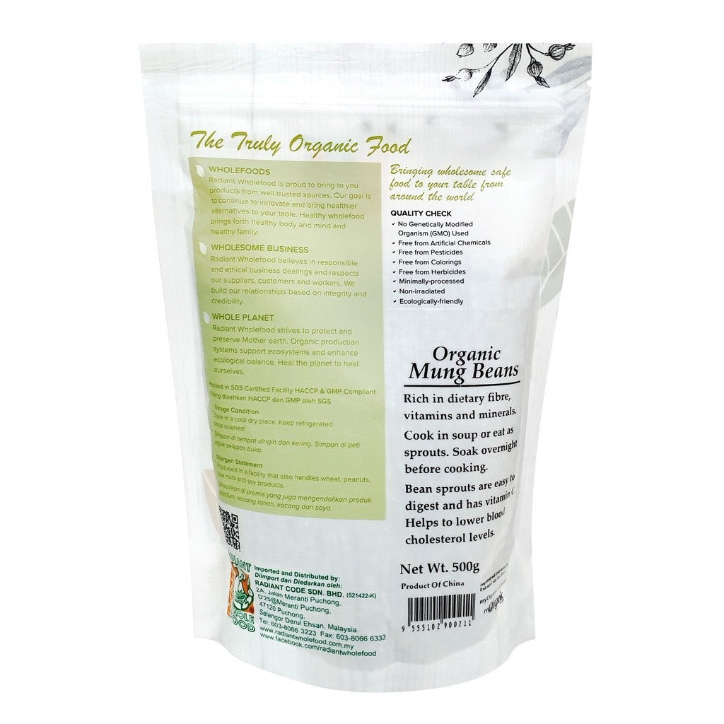 Radiant Whole Food Organic Mung Beans 500g | High Protein & Fiber