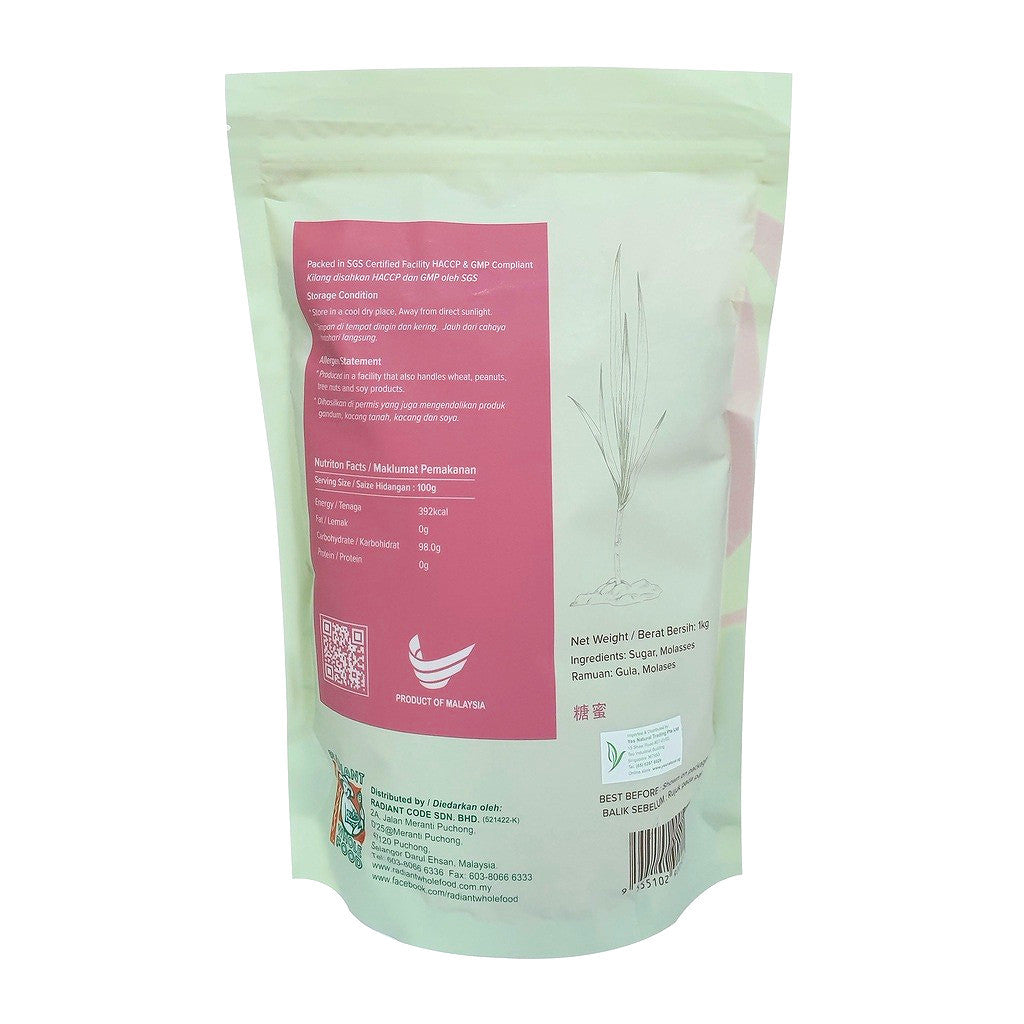 Radiant Whole Food Molasses Sugar 1kg | Rich Aromatic Natural Sweetener | Soft Moist Cane Sugar
