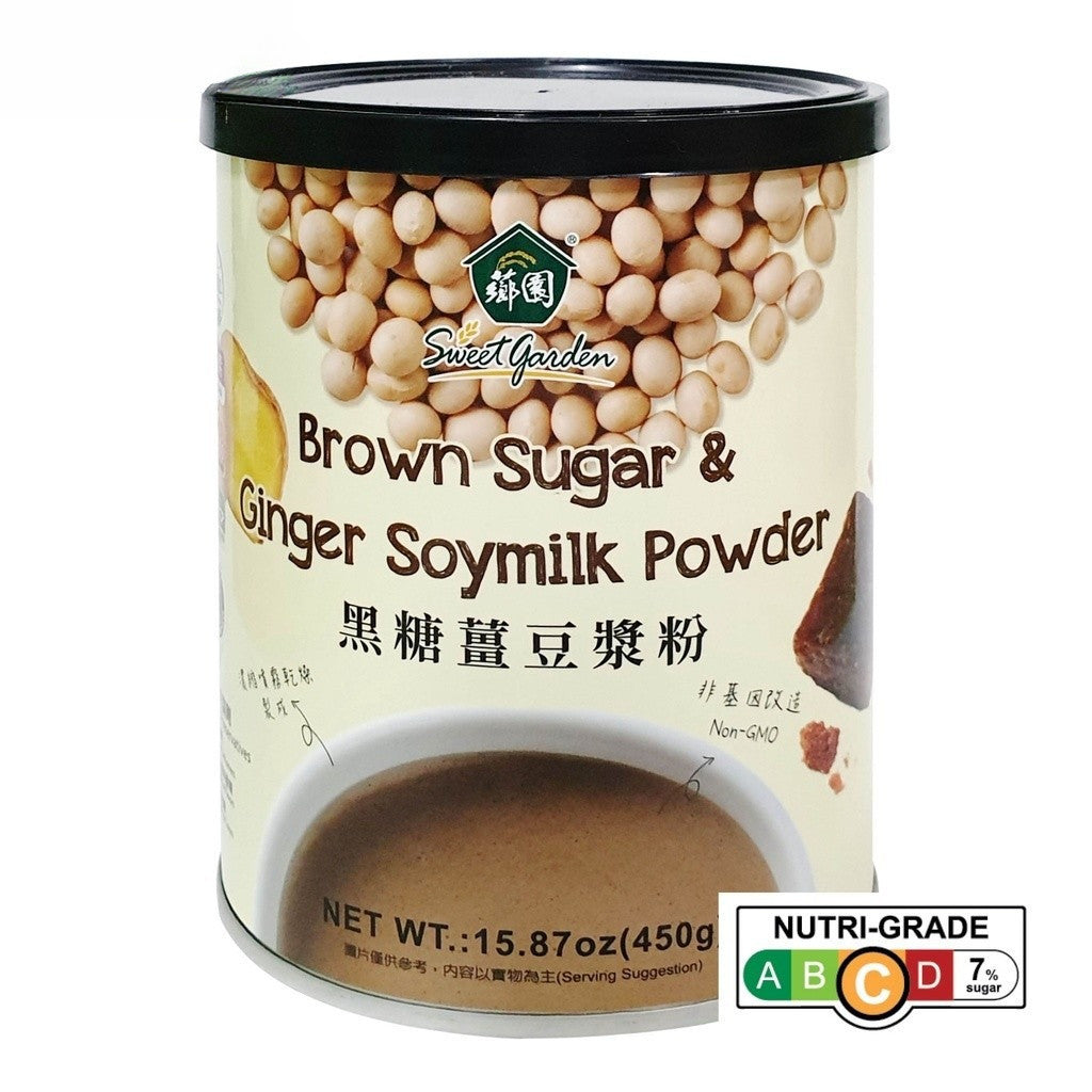 Sweet Garden Brown Sugar & Ginger Soymilk Powder 450g | Non-GMO | Vegan Instant Soy Drink