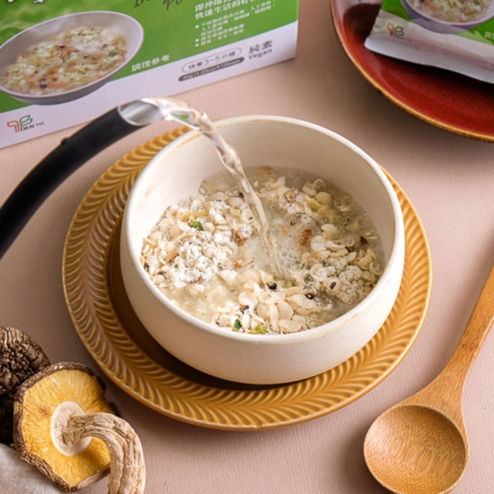 Instant Veggie Porridge (35g x 10Packs) | Healthy, Quick & Vegetarian Breakfast by Leezen