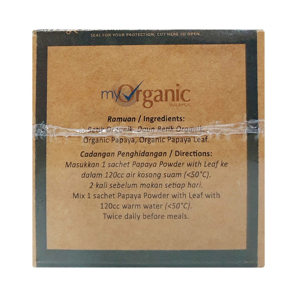 Organic Papaya Powder with Leaf (18 Sachets) | Natural Detox & Immunity Booster by Titi Eco Farm