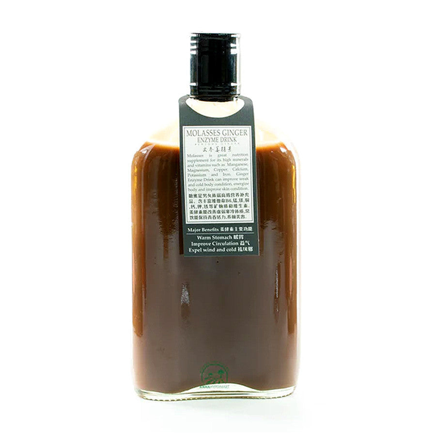 Molasses Bentong Ginger Enzyme Drink (350ml) | Natural Digestive & Immunity Booster by Titi Eco Farm