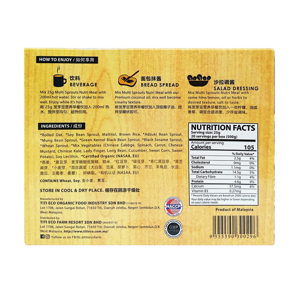 Organic Multi Sprouts Nutri Meals | Sprouted Whole Bean Beverage by Titi Eco Farm (25g x 20 Sachets)