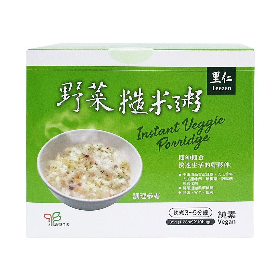 Instant Veggie Porridge (35g x 10Packs) | Healthy, Quick & Vegetarian Breakfast by Leezen