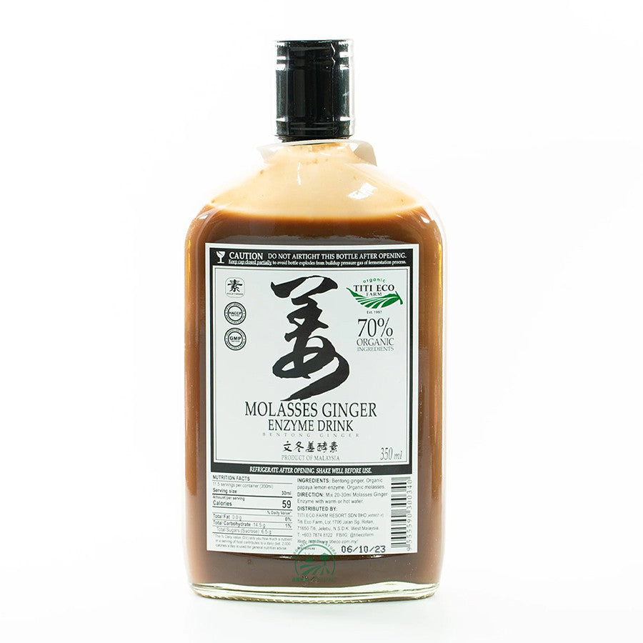 Molasses Bentong Ginger Enzyme Drink (350ml) | Natural Digestive & Immunity Booster by Titi Eco Farm