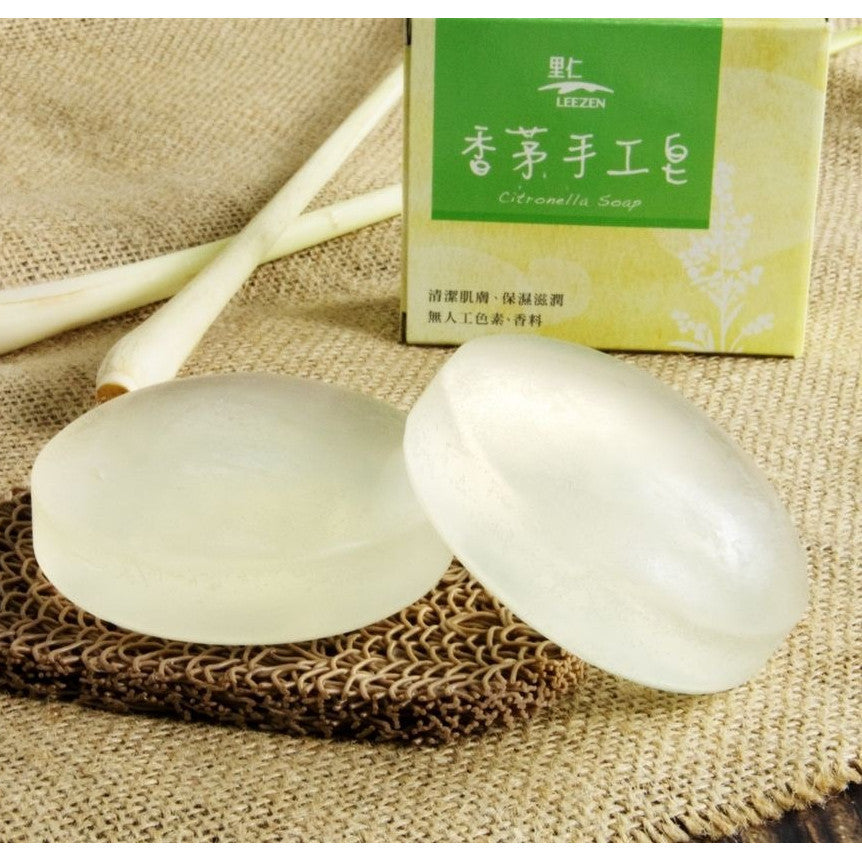 Leezen Natural Citronella Soap Bar (100g) | Handmade Soap with Lemongrass for Gentle Cleansing & Relaxation