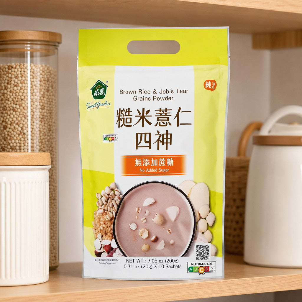 Sweet Garden Brown Rice & Job’s Tears Grain Powder Four Herb Drink (20g x 10 Sachets)