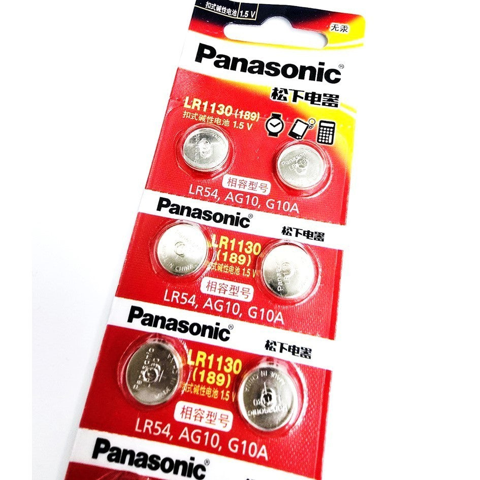 Panasonic LR1130 AG10 1.5V Alkaline Button Pack of 5 | Cell Battery for Watch Calculator Toy