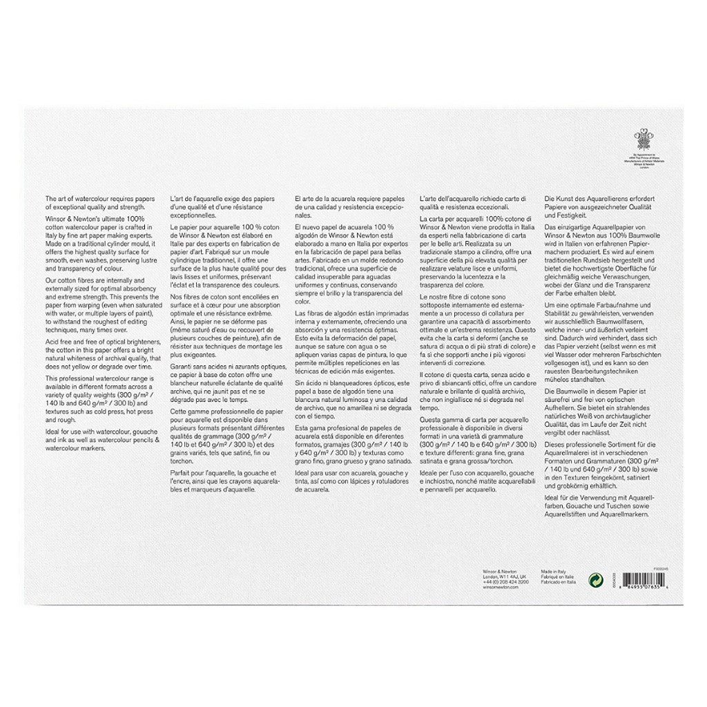 Winsor & Newton Professional Watercolour Pad | Hot Press | 12x16 Inches | 300gsm 20sheets