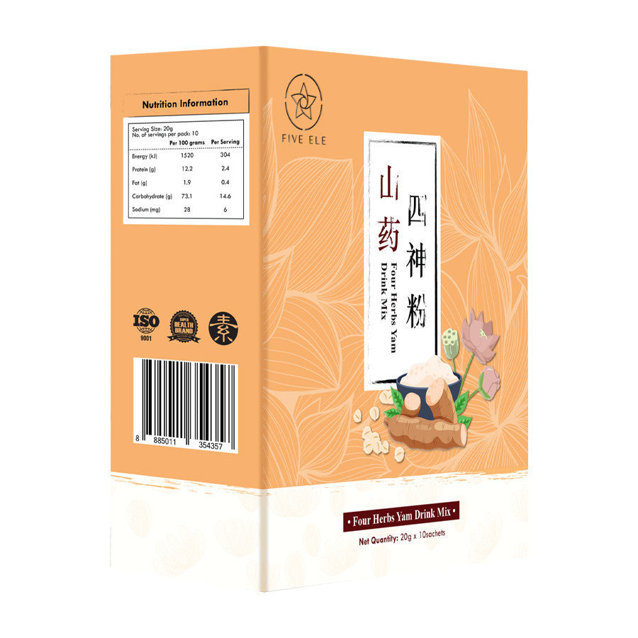 FIVE ELE Four Herbs Yam Drink Mix 10 Pkts Made in SG 山药四神粉
