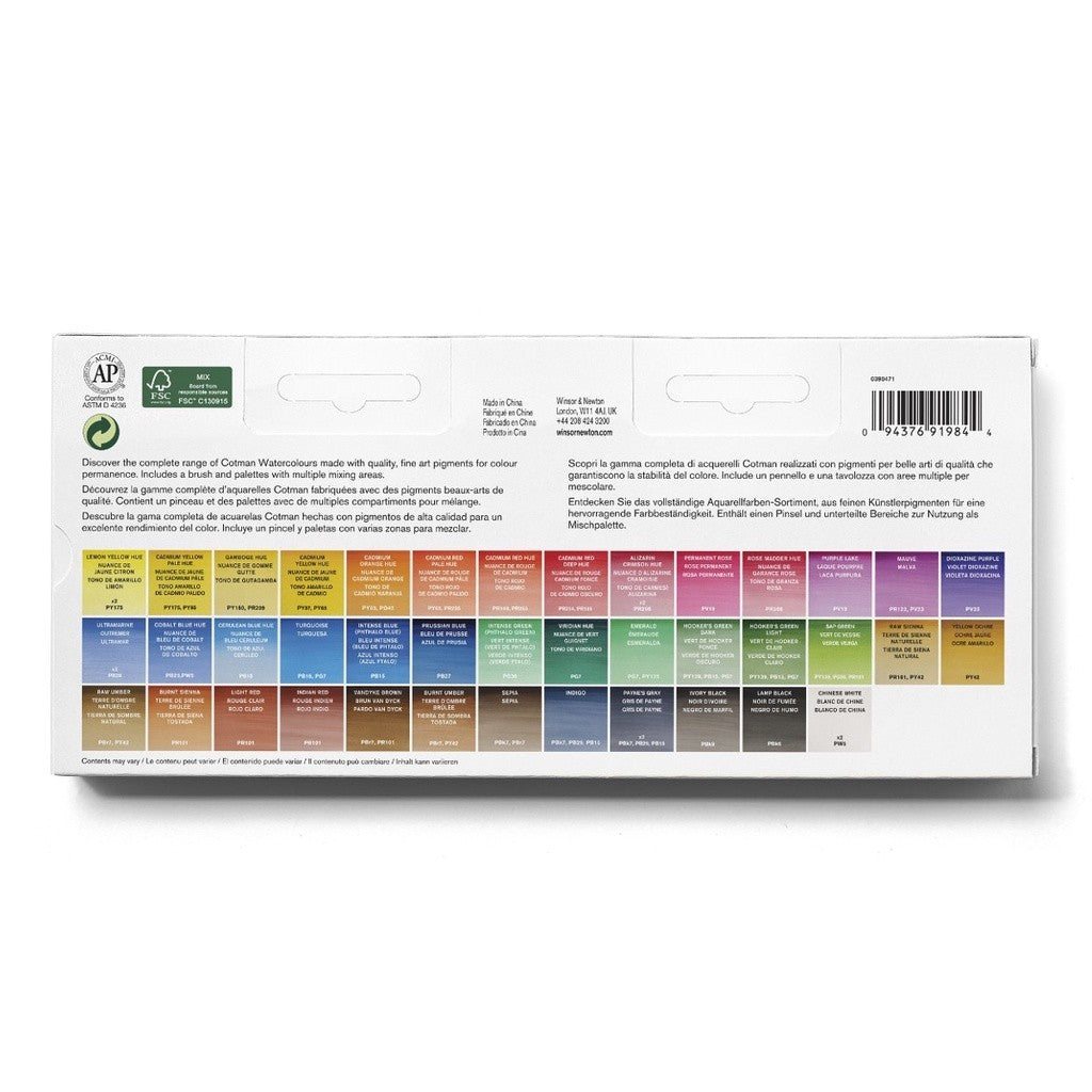 Winsor & Newton Cotman Watercolour Studio Set | 45 Half Pans & Brush | Complete Set