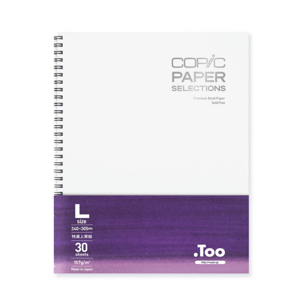 Copic Sketchbook Spiral Bound L Size | 240×305mm | 30 Sheets Premium Bond Paper Japan