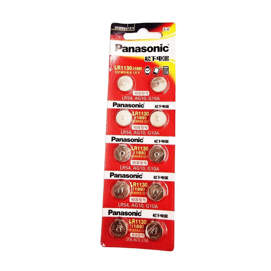 Panasonic LR1130 AG10 1.5V Alkaline Button Pack of 5 | Cell Battery for Watch Calculator Toy