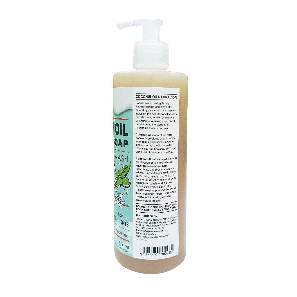Titi Eco Farm Vegan Coconut Oil Soap (500g) For Sensitive Skin with Aloe and Lavender