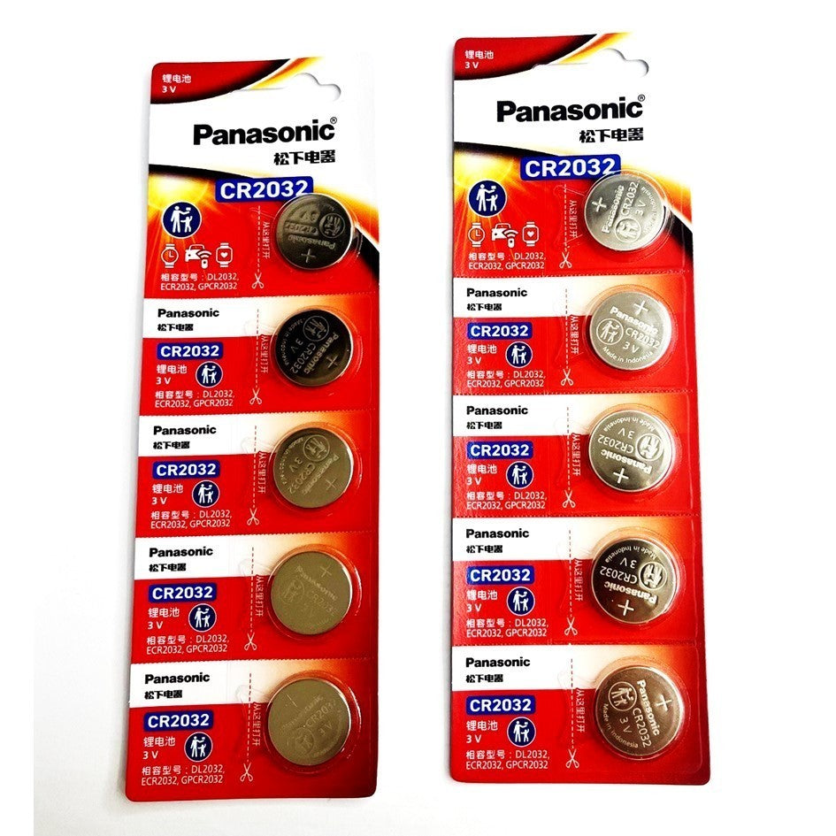 Panasonic CR2032 3V Lithium Button Battery | 5pcs | DL2032 ECR2032