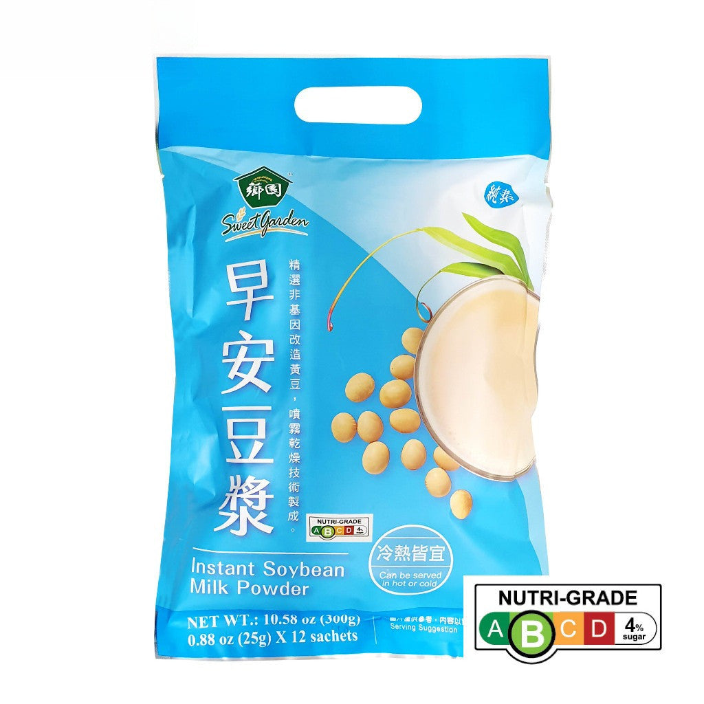 Sweet Garden Instant Soybean Milk Powder | Non-GMO Soy Drink (25g x 12 Sachets)
