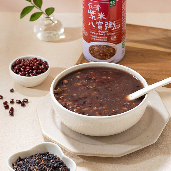 Organic Purple Rice Congee – Ready-to-Eat Whole Grain Breakfast Porridge by Leezen (350g)