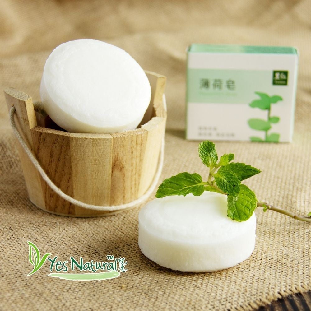Leezen Peppermint Beauty Bar – Cooling Soap with Natural Peppermint Oil for Daily Cleansing (100g)