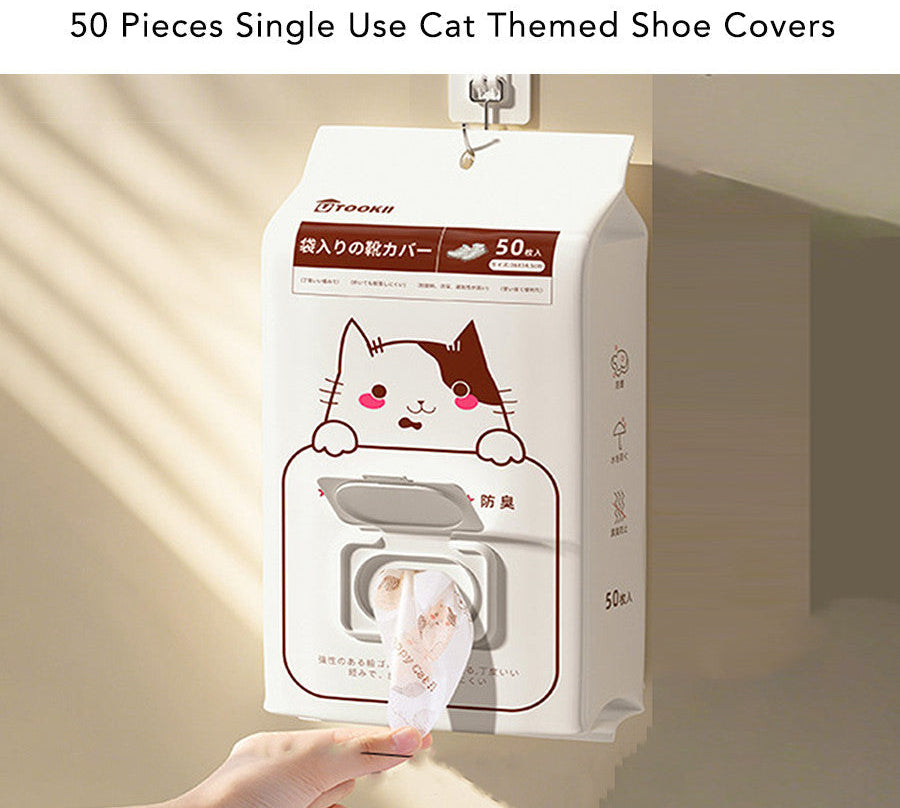 Stretch-Fit Disposable Shoe Covers 50 Pack – Non-Slip, Wear-Resistant Overshoes (Japanese Premium)