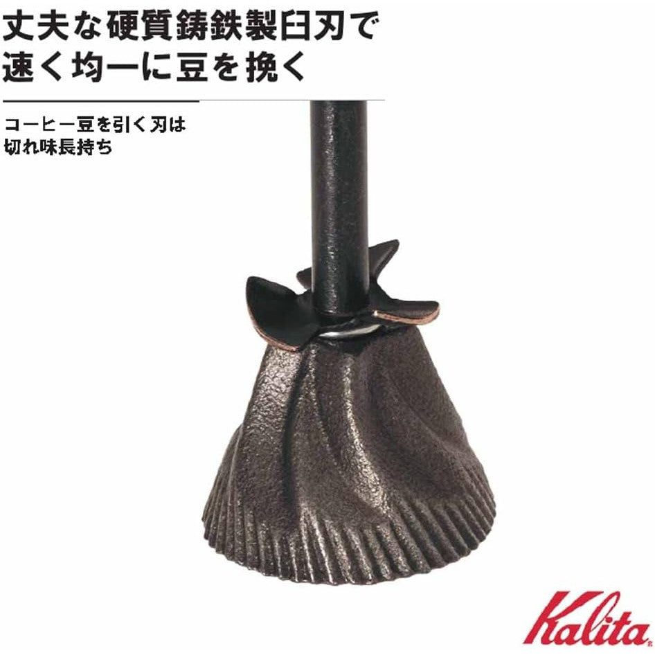 Kalita KH-3AM Manual Hand Coffee Grinder
