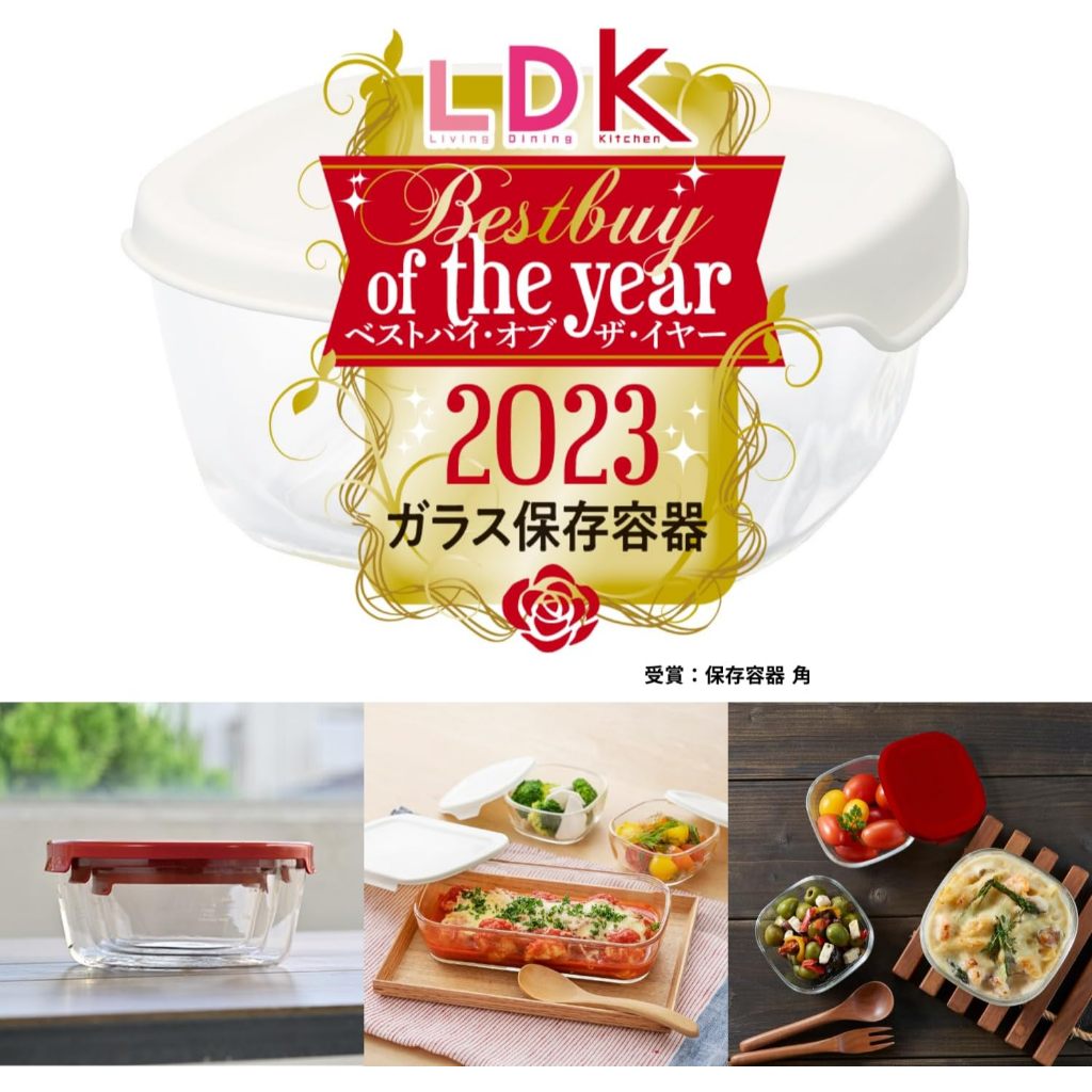 Hario Heat Resistant Glass Storage Container Set of 3 Same Size 600ml [Salmon Pink]