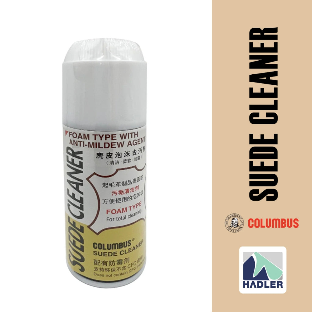 Columbus Suede Foam Cleaner