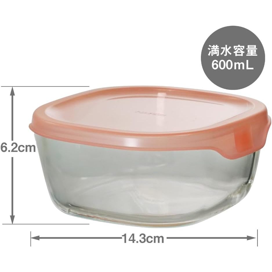 Hario Heat Resistant Glass Storage Container Set of 3 Same Size 600ml [Salmon Pink]