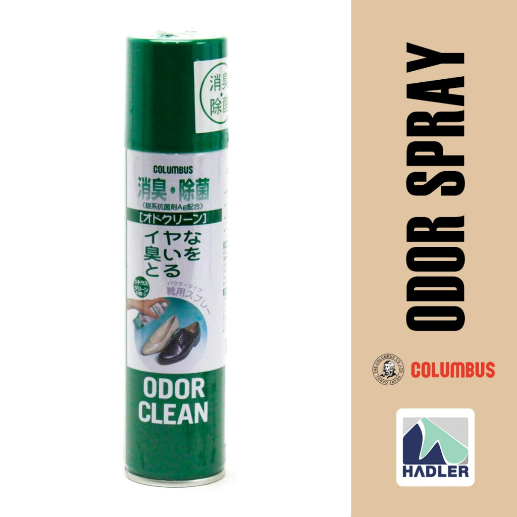 Columbus Odor Clean Anti-bacterial Shoe Spray (180ml)