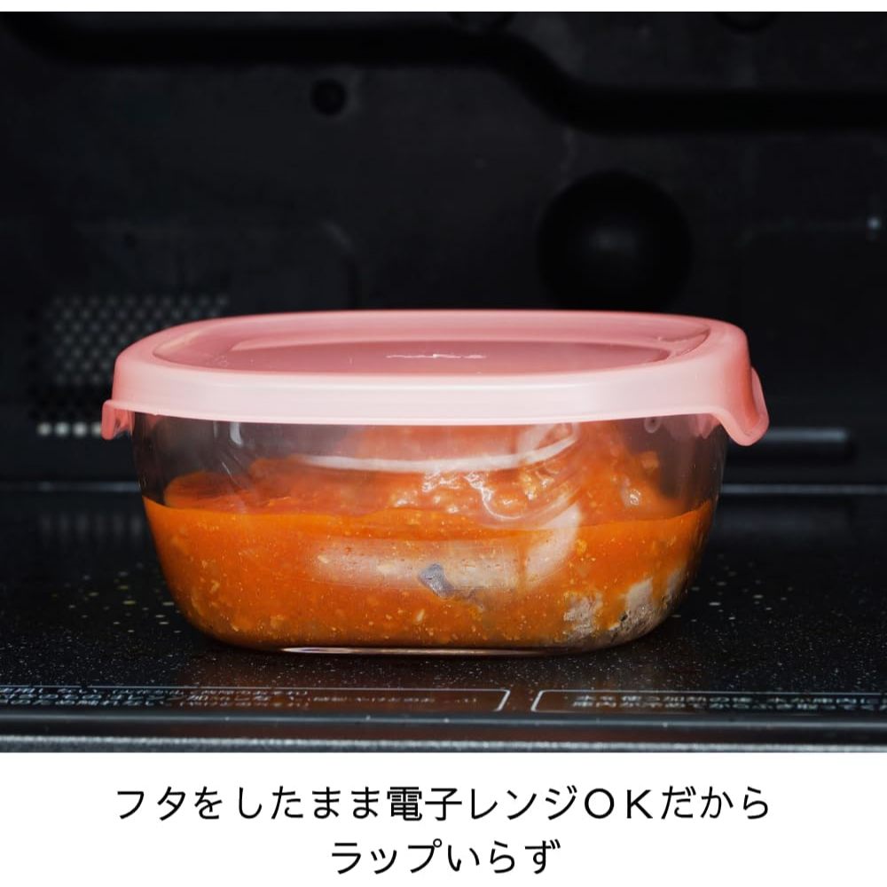 Hario Heat Resistant Glass Storage Container Set of 3 Same Size 600ml [Salmon Pink]