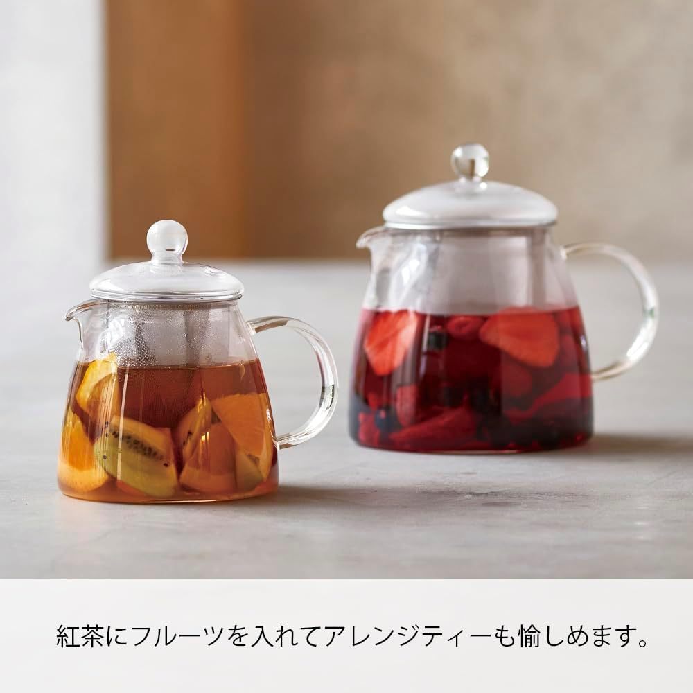 Hario Pure Leaf Clear Chen Tea Pot [700 ml]