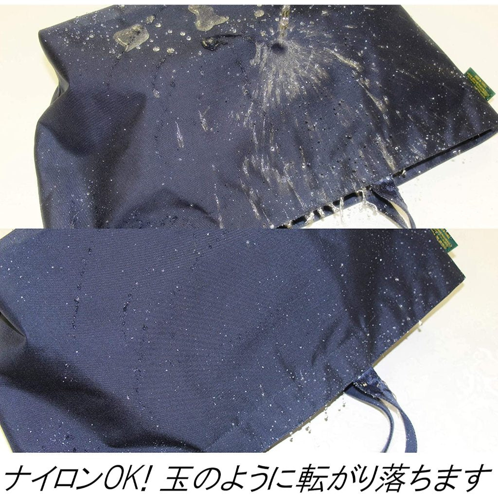 Columbus AMEDAS Protective & Waterproof Spray for Leather