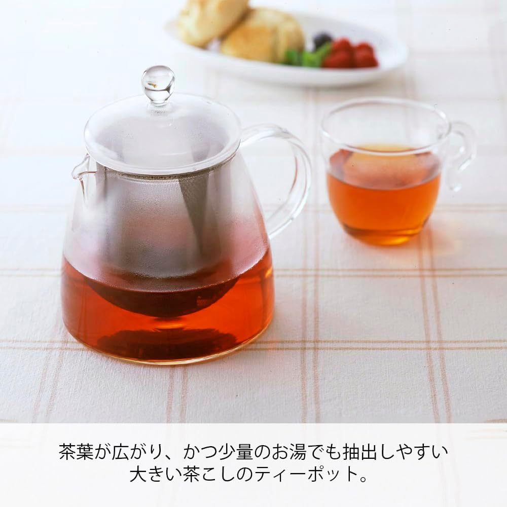 Hario Pure Leaf Clear Chen Tea Pot [700 ml]
