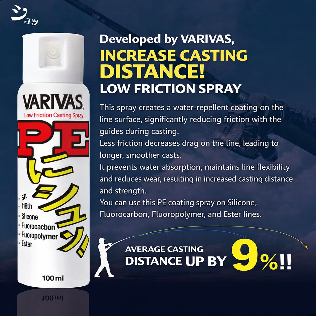 Varivas P.E Fishing Line Coating Smooth Conditioning Spray Non Gas [50ml] Low Friction Casting Spray