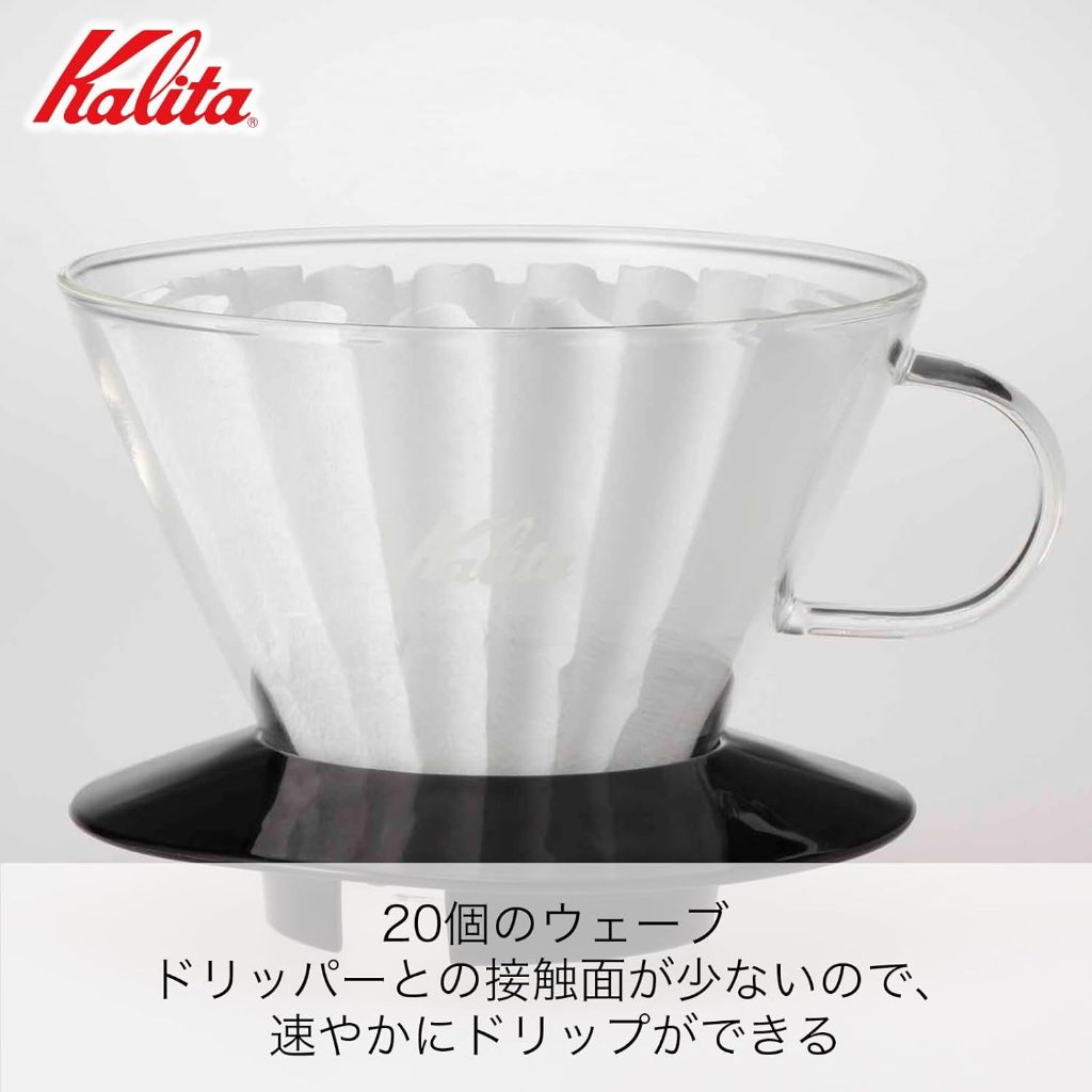 Kalita Wave Pour Over Coffee Dripper – Size 155 / 185, Heat-Resistant Glass, Black