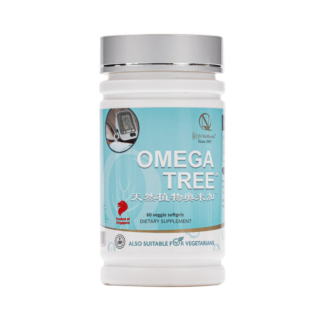 QN Wellness Plant-Based Supplements - Mix & Match