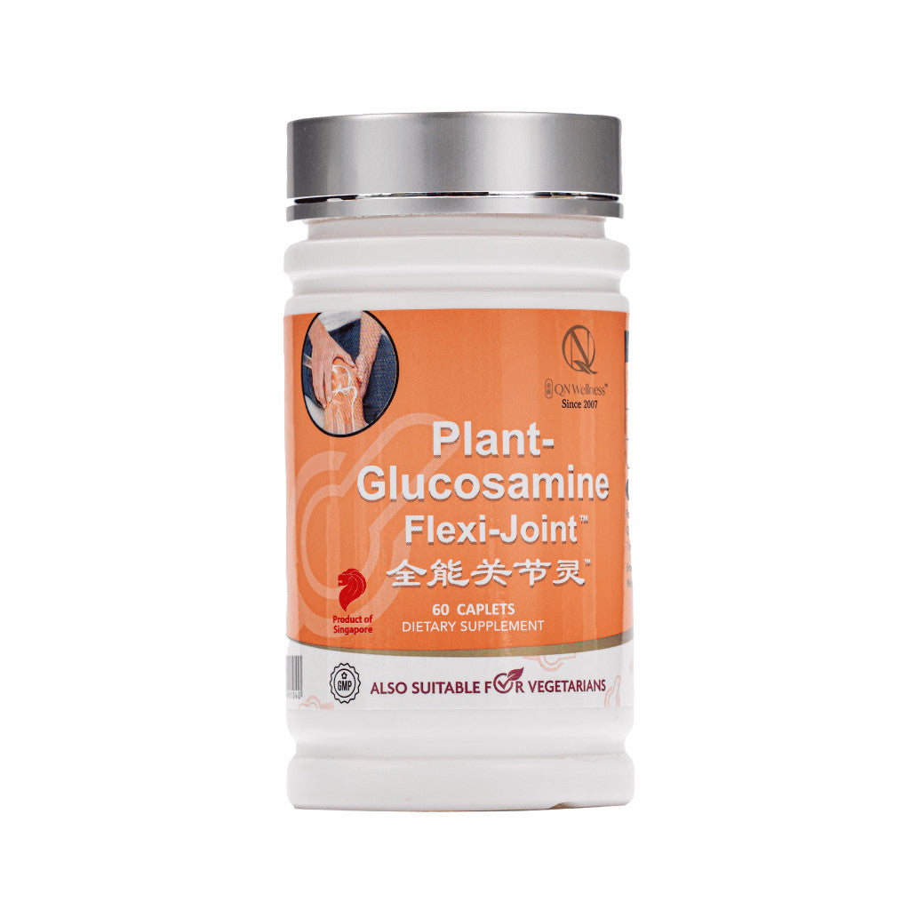QN Wellness Plant-Based Supplements - Mix & Match