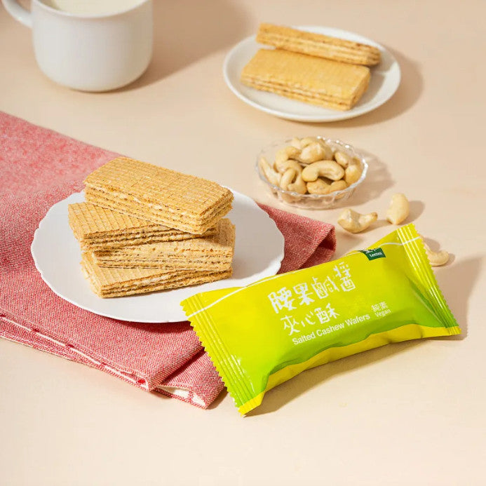 Leezen Vegan Salted Cashew Wafers No Added Preservatives [22g x 12 Packets]